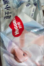 好奇（Huggies）金装纸尿裤M162片(6-11kg)尿不湿【速干不易红】 实拍图