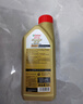 嘉实多（Castrol）极护智E版 全合成机油 润滑油 0W-40 SP A3/B4 1L 汽车保养 实拍图