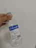 齐都可琳无菌0.9%氯化钠生理盐水医用儿童雾化纹绣敷脸漱口ok镜冲洗鼻小支 拉环款【100ml-20瓶】送针2个+导流管 实拍图