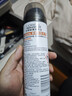 欧莱雅男士清爽控型喷雾发胶200ml 三孔喷雾持久定型 清爽定型喷雾男  实拍图