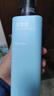 京东京造男士海蓝藻清爽控油去屑洗发水500ml有效控油平衡水油金榜TOP留香 实拍图