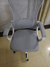 锦汐 电脑椅家用办公椅子靠背人体工学椅学习转椅老板座椅游戏电竞椅 【可后躺】白框灰网 实拍图