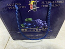 吕梁野山坡葡萄+蓝莓复合果汁饮料 300ml*12瓶年货礼盒整箱装热门商品 实拍图