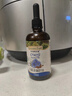 爷爷的农场有机亚麻籽油110ml 凉拌婴幼儿食用油宝宝辅食油6个月以上 实拍图