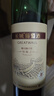 长城 特酿3解百纳干红葡萄酒 750ml单瓶装红酒年货节自营热门商品 实拍图
