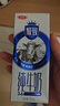 三元【新鲜日期】极致全脂纯牛奶整箱250ml*16盒3.6g乳蛋白 年货礼盒 实拍图