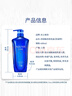 水之密语（AQUAIR）净润臻养洗发水套装600ml*2 (倍润+控油) 滋养柔顺  实拍图
