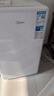 美的（Midea）93L单门小冰箱一级低音复古白色小单温冷藏租房家用宿舍办公室可放美妆BC-93MF【国家补贴】 实拍图