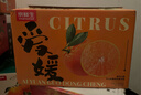 京鲜生 四川爱媛38号果冻橙 净重5斤 单果150g起 生鲜柑橘桔子水果礼盒 实拍图