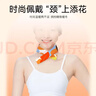 海氏海诺艾草暖颈贴12片自发热颈椎热敷贴肩颈专用脖子保暖护颈暖颈带 实拍图