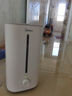 美的（Midea）空气加湿器家用卧室静音抗菌孕妇母婴幼儿大容量客厅办公室桌面小型鼻炎雾化器新年礼物SC-3G40S 实拍图