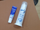 冷酸灵京东试用极地白牙膏30g 便携装 实拍图
