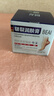 BEAI皲裂脚裂膏脚后跟防干裂皲裂龟裂开裂冻裂膏护手足干裂润肤霜 实拍图