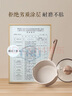 苏泊尔SUPOR 奶锅不粘锅 星星石轻铸小奶锅婴儿辅食锅 20cm ET20LBP01 实拍图