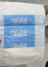 爱舒乐成人纸尿裤L码10片消臭抑菌 粘贴式卧床老年人产妇尿不湿强吸防漏 实拍图