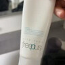 芙丽芳丝（Freeplus）氨基酸洗面奶男女通用深层清洁控油收缩毛孔保湿提亮肤色100g 实拍图