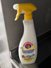 大公鸡管家（CHANTE CLAIR）多功能油污净(柠檬香味) 厨房重油污清洁剂 600ml 家庭清洁 实拍图