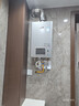 林内（Rinnai）【小蛮腰Pro plus】16升极光灰燃气热水器  超能恒温芯 恒温热水器16GD33（JSQ31-GD33） 实拍图