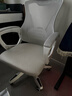锦汐 电脑椅家用办公椅子靠背人体工学椅学习转椅老板座椅游戏电竞椅 【后躺+乳胶】白框灰网-店长推荐 实拍图