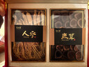 半山农 人参鹿茸双拼礼盒160克鹿茸红粉整枝人参送长辈高端送人过节礼盒 实拍图