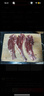 鲜京采澳洲精选原切羊肋排（偏瘦） 2斤/袋 草饲羊肉 京东自有品牌 实拍图