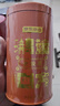 京东京造 鸿运四大红茶500g金骏眉正山小种滇红祁门红茶茶叶年货礼盒新年 实拍图
