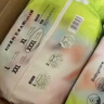 babycare艺术大师拉拉裤成长裤XL码28片(12-17kg) 婴儿尿不湿瞬吸干爽透气 实拍图