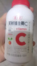 养生堂天然维生素C200片 补充vc针叶樱桃 增强免疫力换季不流感全家常备 实拍图
