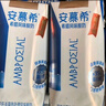 安慕希伊利香草味酸奶整箱常温生牛乳牛奶乳品儿童早餐过年年货礼盒 大溪地香草205gx10盒 实拍图