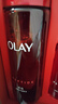 玉兰油（OLAY）大红瓶水乳液保湿抗皱紧致化妆品护肤品套装礼盒生日新年礼物女 实拍图