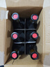 张裕（CHANGYU）第九代N158特选级解百纳蛇龙珠干红葡萄酒整箱750ML*6支 年货送礼 实拍图