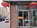 琉弦笙 灯笼大门挂的2026 新年装饰春节马年七彩水晶led走马旋转灯笼 福球75cm直径【一对】 实拍图