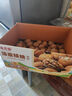 味滋源新疆纸皮核桃2500g  坚果原味185生核桃5斤孕妇零食 25年新货 实拍图