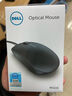 戴尔（DELL）MS116鼠标有商务办公经典对称有线鼠标USB接口即插即用鼠标（黑色） 实拍图