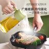 双枪油壶喷油壶 倒油喷油一体食用油玻璃油壶厨房家用不挂油 橄榄绿 实拍图