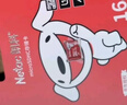 朗科（Netac）＆JOY联名款 16GB TF(MicroSD)存储卡 U1 C10 A1 P500系列 读速98MB/s 行车记录仪＆监控摄像 实拍图