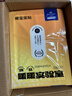京东京造 X京东PLUS会员联名款 暖宝宝贴30片装暖身贴输液加热贴发热12H 实拍图
