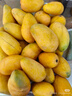 京鲜生 海南小台农芒果2斤装 单果70g起 约12-15个  新鲜水果 实拍图