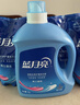 蓝月亮洗衣液组合香型2kg瓶+1kg*3袋+500g*2瓶+1kg瓶 留香 机洗手洗可用 实拍图