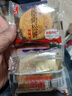 友臣（YOUCHEN） 金丝肉松饼500g 整箱零食糕点小吃营养早餐下午茶 友臣原味肉松饼-散装500g 实拍图
