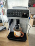 飞利浦1系全自动咖啡机家用 意式黑珍珠自动研磨萃取家用咖啡机 办公室现磨咖啡机 山姆同款 新年礼物 【限定斯德哥尔摩灰款】 实拍图