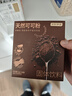 京东京造天然生可可粉150g（5g*30袋）未碱化烘焙热巧克力冲饮小包装 实拍图
