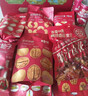 百草味坚果+零食礼盒2028g/20件 年货节含开心果松子夏威夷果腰果送礼 实拍图