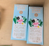 圣牧有机儿童牛奶 每份6.8g蛋白 230mg乳钙 11月产 200ml*12盒 实拍图