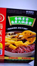 海底捞自热火锅 方便速食分享装 东北风味麻辣烫超大锅366g 实拍图