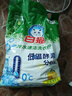 白猫冷水速洁无磷洗衣粉手洗机洗亮白家庭装速溶皂粉大袋批发 【冷水速溶】8斤*1袋 实拍图