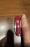 维氏瑞士军刀司号员9项多功能水果刀刀折叠刀红色0.6163 实拍图