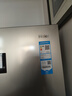 海尔（Haier）「家宴系列」465L十字门母婴冰箱风冷无霜一级能效抗菌净味BCD-465WGHTDE9S9家电国家补贴 实拍图