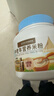 南同江汇中老年营养米粉668g无蔗糖成年人米糊流食鼻饲代餐粉即食营养粉 实拍图
