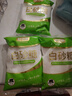 舒可曼白砂糖1kg【大包实惠装】食糖白糖调味调料甜品冲饮碳化糖 实拍图